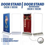 DOOR BUNTING STAND I INDOOR AND OUTDOOR STAND I WATER BASE STAND I BANNER AND POSTER STAND I 80cm x 