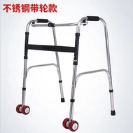 Elderly Walker Rehabilitation Walking Aid Armrest Walker Walker Patient Armrest Frame Wheeled Walker