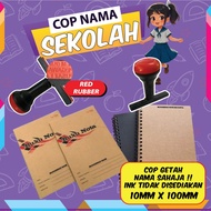 COP KAYU | COP GETAH | RUBBER STAMP CUSTOM | COP BUDAK SEKOLAH | COMPANY COP