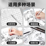 Touchmark Lead Mechanical Pencil Student Dedicated High-value Writing Mechanical Pencil 2B Mechanica