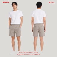 Bobson Japanese Men's Basic Non-Denim Chino Short Mid Waist 203093 (Sage)