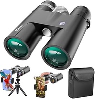 Bedeny 18x50 HD Binoculars for Adults with Upgraded Phone Adapter, Tripod and Tripod Adapter - High Powered with Super Bright and Large View for Bird Watching,Hunting,Travel