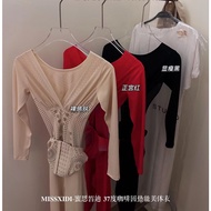 37 Degrees Caffeine Thermal Body Shaper Lace One-Piece Belly-Narrowing Waist