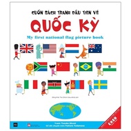 Book - The First Picture Book About the National Flag (Ehon Japan)