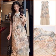 IBUY Summer Embroidered Cheongsam Long Dress - N4073