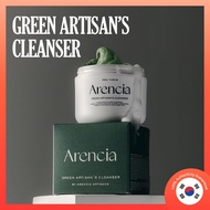 Arencia Green Artisan's Cleanser 50g / 120g  cleanser with a secret recipe that is fresh and sticky 