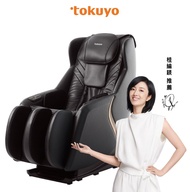 tokuyo【桂綸鎂代言】小美玩美椅按摩椅 SWING TC-298/深度黑