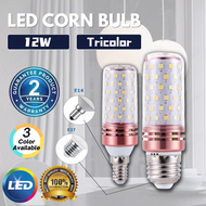 E14/E27 three-color LED bulb 3000k-6000k daylight/warm white/cool white suitable for chandelier/wall lamp 220V household energy-saving light bulb