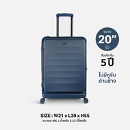 รับประกัน 5 ปี FN ROLLICA กระเป๋าเดินทางเปิดฝาหน้า พร้อมซิบขยายข้าง รุ่น BERLINN EXTRA PLUS ซิป 2ชั้