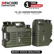 12L/18L Camping Water Tank Outdoor Drinking Container Waterproof Army Green Quality Travel Barrel Gl