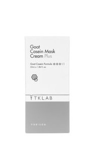 2枝包SF 🐑TKLAB🐑現貨 羊珞素生肌蜜