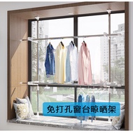 W-8 Punch-Free Window Sill Clothes Hanger Bay Window Drying Rack Ceiling Hanger Foldable Retractable Jackstay Quilt Hang
