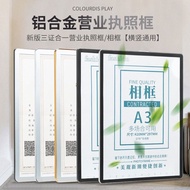 Magnetic photo frame/Magnetic photo frame Elevator Advertising frame Aluminum frame Round Corner a3a