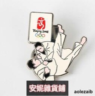 【臺灣公司 可開發票】北京2008奧運會徽章 柔道 人形運動系列徽章 官方正品紀念章
