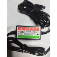 Car DVR Exclusive Power Box Mini USB for Dash Cameras