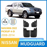 Foreign Trade Suitable for Nissan Navara D22 P3 pickup 4-D 28-2014 Mudguard Leather