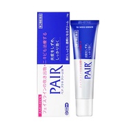 【Spot goods】LION (JAPAN) PAIR Acne Cream W 24g Antibacterial Acne Face Cream日本狮王祛痘膏