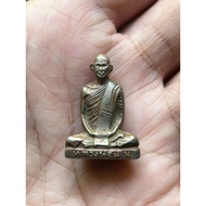 Amulet Of Luang Pho Dam