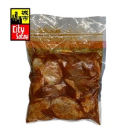 City Satay Buffalo Sauce Chicken Middle Wing