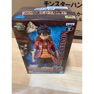 Movie ONE PIECE STAMPEDE - DFX ~THE GRANDLINE MEN~ Vol. 6 A (Gold Toei)