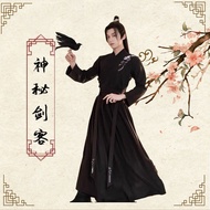 Ancient Chinese Costume Hanfu