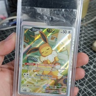 Pokemon Tcg Promo Eevee seal comes with frame as pictured prismatic evolution