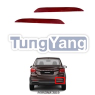 PROTON PERSONA 2019 REAR BUMPER REFLECTOR