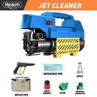 Reaim 600W jet cleaner tekanan tinggi Mesin Cuci Mobil Motor alat cuci motor dan mobil listrik