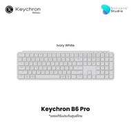 คีย์บอร์ดไร้สาย บางพิเศษขนาด 100% Keychron B6 Pro Ultra slim wireless keyboard 100% Full sized