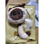 Beutea Kiki Miao Plushie