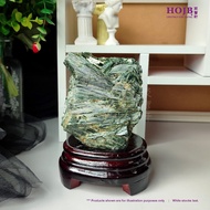 HOJB Russia Siberian Chrome Diopsite Rough Stone Ornament 92x145mm(0.85kg) 聚寳軒俄罗斯铬透辉石“西伯利亚祖母绿”原石摆件92