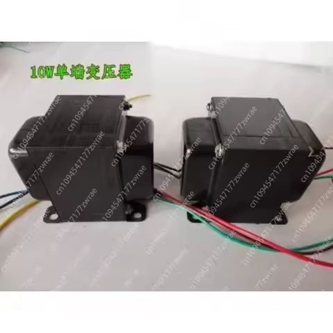 10W tube transformer 3.5K single-ended output cow is suitable for EL34 6P3P FU7 FU50