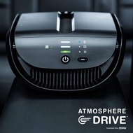 CAR AIR PURIFIER - ATMOSPHERE DRIVE by AMWAY