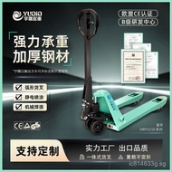 Forklift1T2T5t Forklift Hand Push Lifting Hydraulic Ton Jack Forklift Jack Pallet Handling Manual 9C