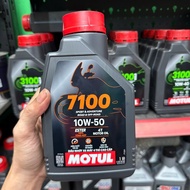 Genuine Lubricant Oil MOTUL 7100 10W-50 With Retail (100% Full Synthetic Premium) MA2 SN - Runs 3000