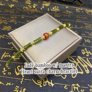 Jade bamboo w/ mantra heart sutra lucky charm bracelet