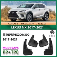 Car Leather Mudguard nx260300H350 Suitable for Accessories Lexus nx200 Mudguard 2014-25
