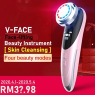[Free facial mask] Multifunctional HT ion electroosmosis IPL facial cleaning depth cleaning beauty instrument facial massage outlet hot pack introduction instrument photon rejuvenation device face photon rejuvenation face lifting essence introduction tool