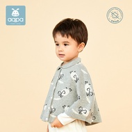 aqpa婴幼儿防风斗篷秋冬外出披风男女宝宝挡被披肩针织外套 趣小象 48cm