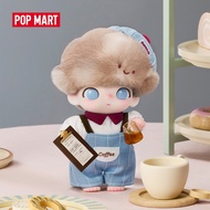 POP MART DIMOO Crush on Coffee Series-Vinyl Plush Blister Pack