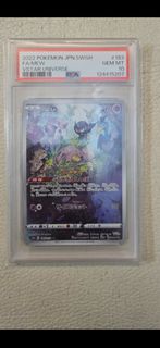 2022 寶可夢 劍盾 閃色明星 異圖 Mew PSA 10