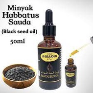 BARAKAH AVENUE SPRAY OIL HABBATUS SAUDA 47ML