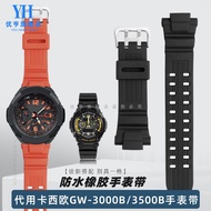Silicone Watch Strap Men Suitable for G-SHOCK Casio GW-3000B 3500B 2500B 2000 1200