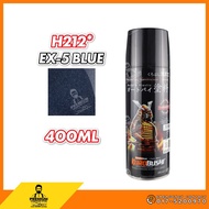 Samurai H212 Honda EX-5 Blue Spray Paint 400ml