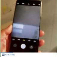 取證手機 改裝鏡頭針孔位 （有小米有ipho...