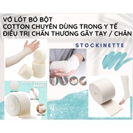 Powdered Medical Socks/Socks - Support to Fix Fractures of Arms and Legs - Stockinette Medical Cotto