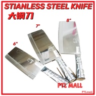 Twin Fish Big Knife Dragon Knife Stianless Steel Long Knife for Kitchen Knife outdoor Knife Camping 