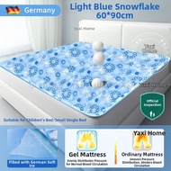 JOSEN LIGHTING | Cooling Anti-Bedsores Gel Pad