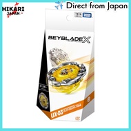 【from japan】  BEYBLADE X Beyblade X UX-03 Booster Wizard Rod 5-70DB