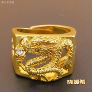 Vietnam Sabah Ring Long-Lasting Non-Fade Domineering Open Ring Shop